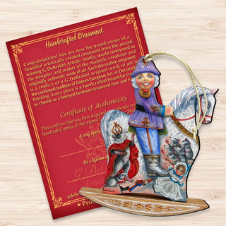 Rocking Nutcracker Wooden Ornaments by G. DeBrekht - Christmas Decor - 8124121