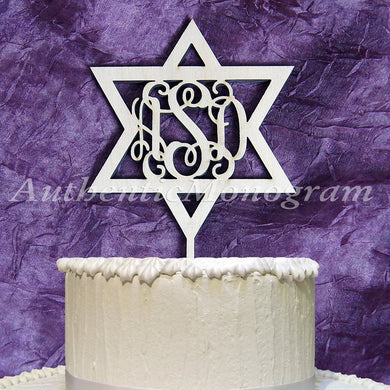 Star of David Cake Topper, Religious Cake Topper, Custom Cake Topper, Wooden Cake Topper, Celebration, Special Occasion, Unpainted