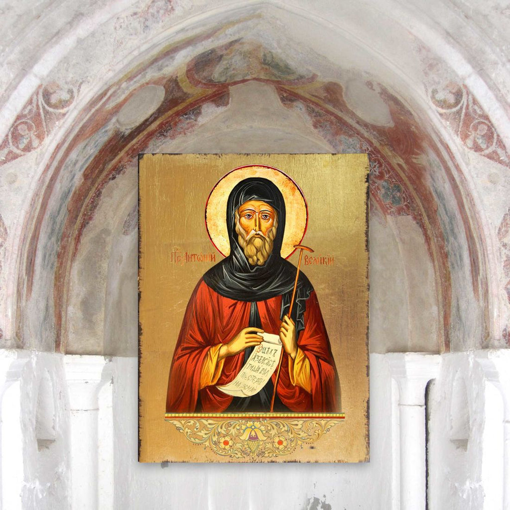 Saint Antoni Wooden Gold Plated Religious Christian Sacred Icon - Inspirational Icon Decor - 85062