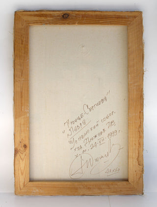 One-of-a-Kind Original Oil Painting on Canvas - Assumption Cathedral Artwork 23.5 x 15.5