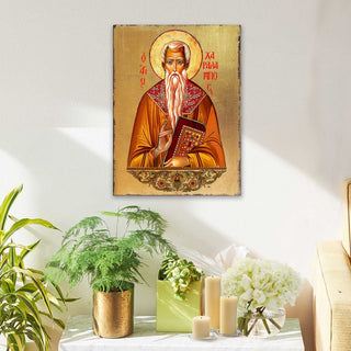 Saint Charalambous Wooden Gold Plated Religious Christian Sacred Icon - Inspirational Icon Decor - 85055