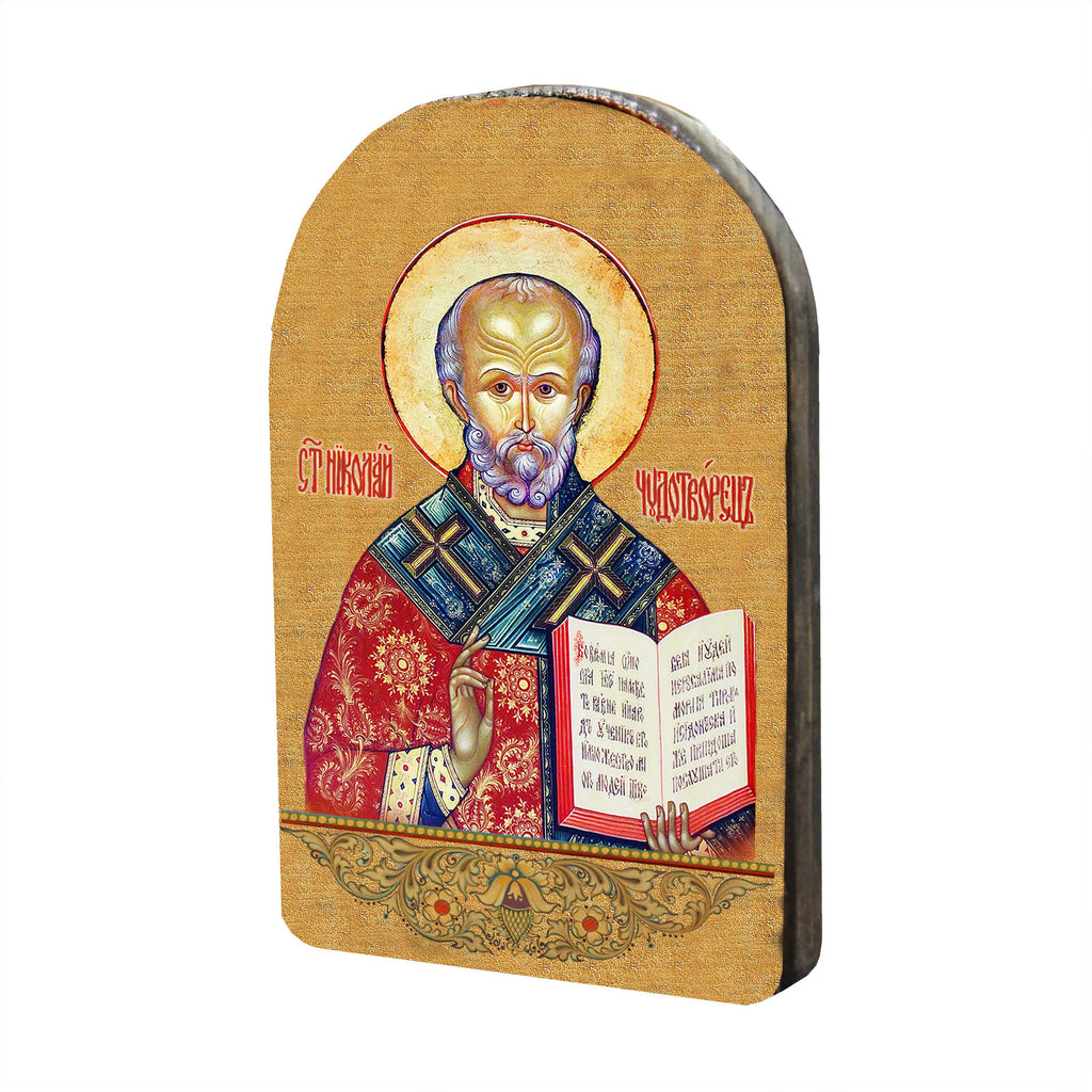 Saint Nicholas Wooden Gold Plated Religious Orthodox Sacred Icon - Inspirational Icon Decor - 86021