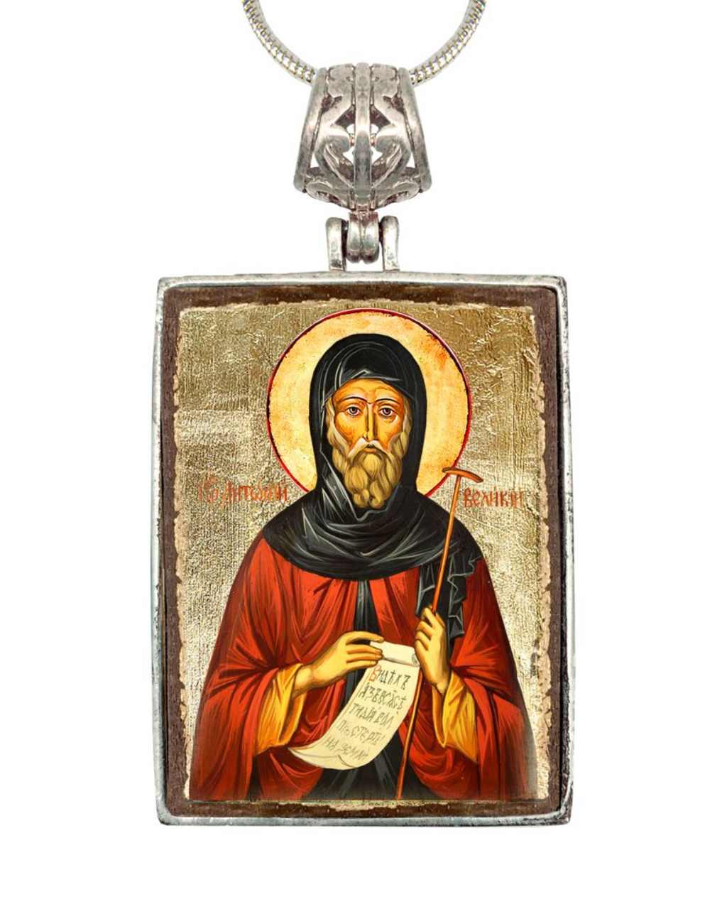 a religious icon of a bearded man wearing a red robe and holding a scroll, with a halo above his head.