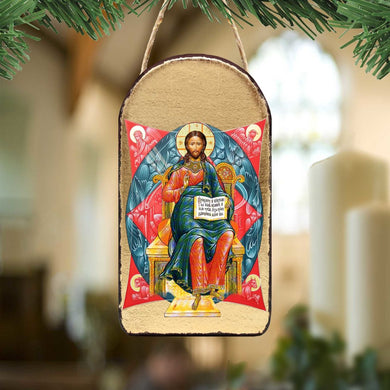 Jesus Religious Orthodox Sacred Icon Ornament - Inspirational Icon Decor - 87047