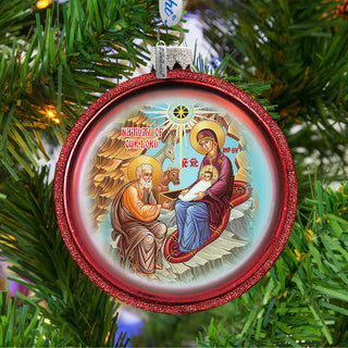 Orthodox Nativity Glass Ornament by G. DeBrekht - Nativity Holiday Decor - 73752