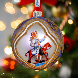 Nutcracker Ball Glass Ornament, Santa & Christmas Decor - 73741 by G. DeBrekht