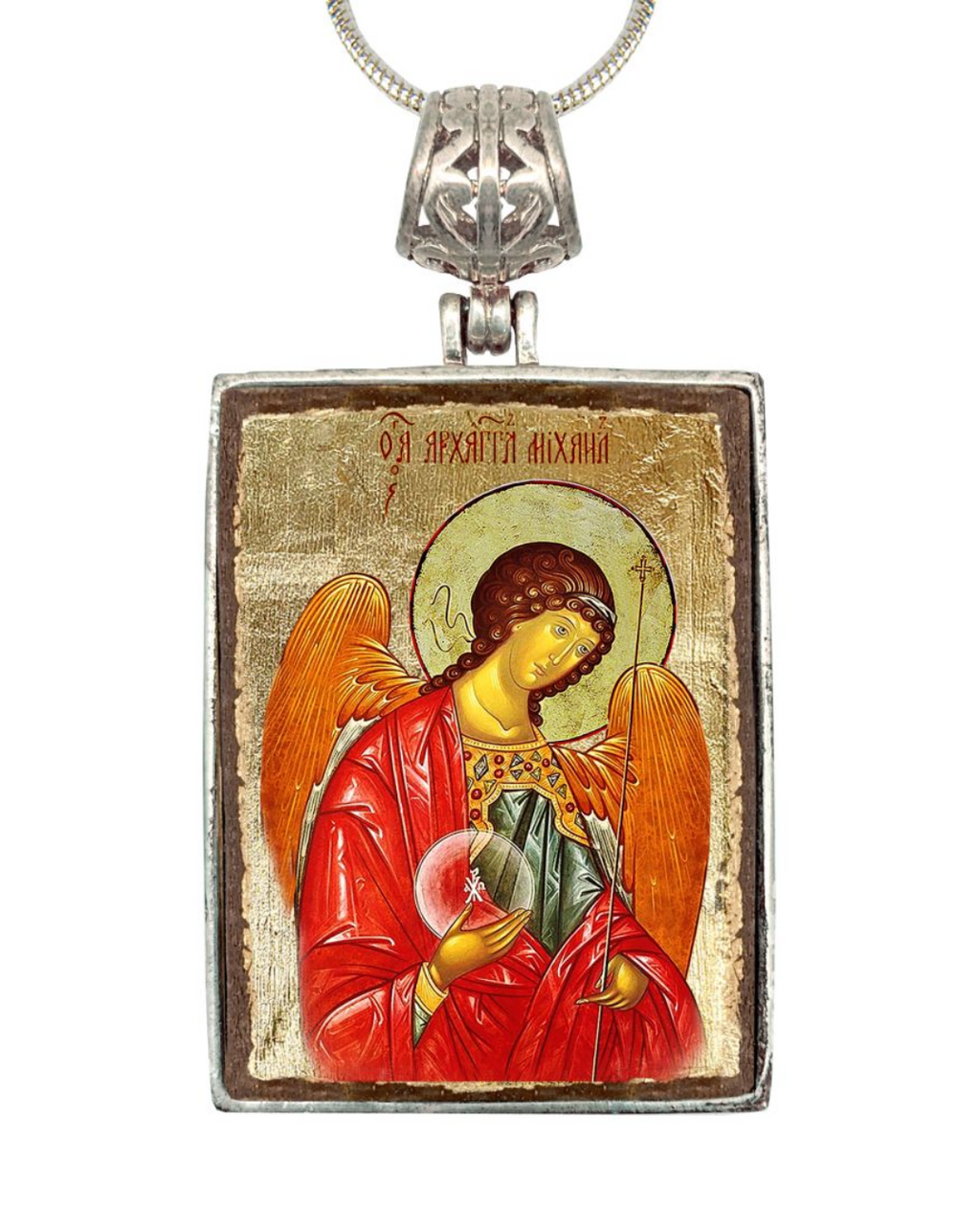 a religious icon of an angel wearing a red robe and holding a book.