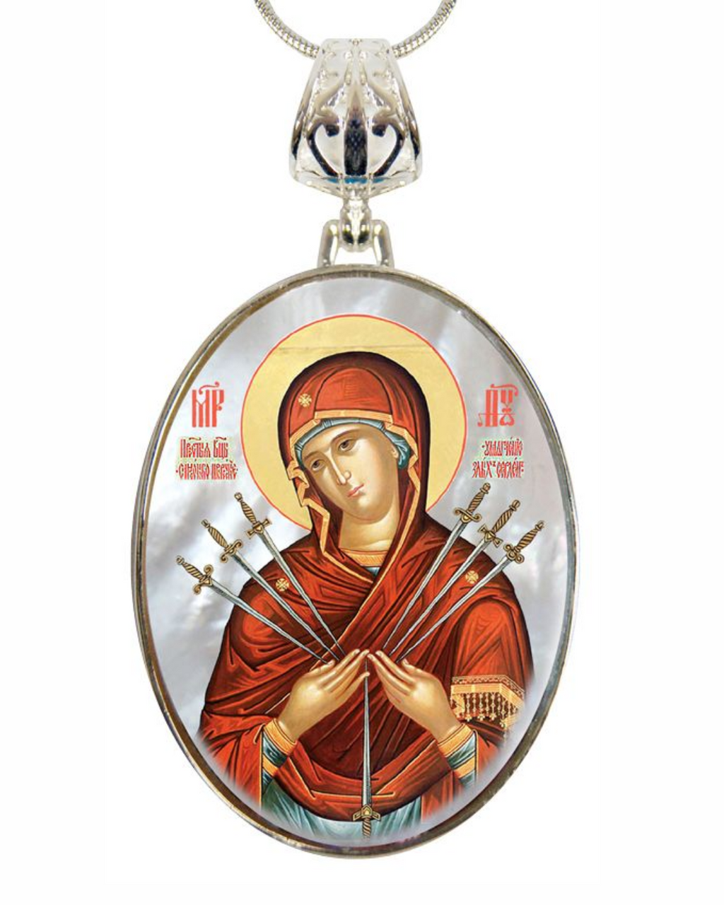 a pendant with a religious icon of a woman wearing a red robe and holding a halo of light.