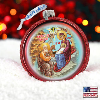 Orthodox Nativity Glass Ornament by G. DeBrekht - Nativity Holiday Decor - 73752