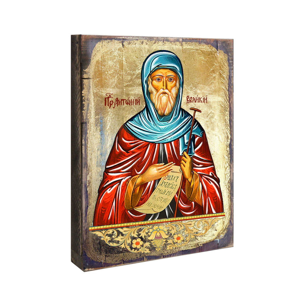 Saint Anthony Wooden Gold Plated Religious Christian Sacred Icon - Inspirational Icon Decor - 85057