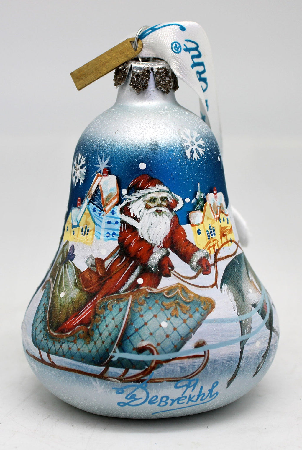 One-of-a-Kind Santa on Sleigh Bell Glass Ornament 3.5
