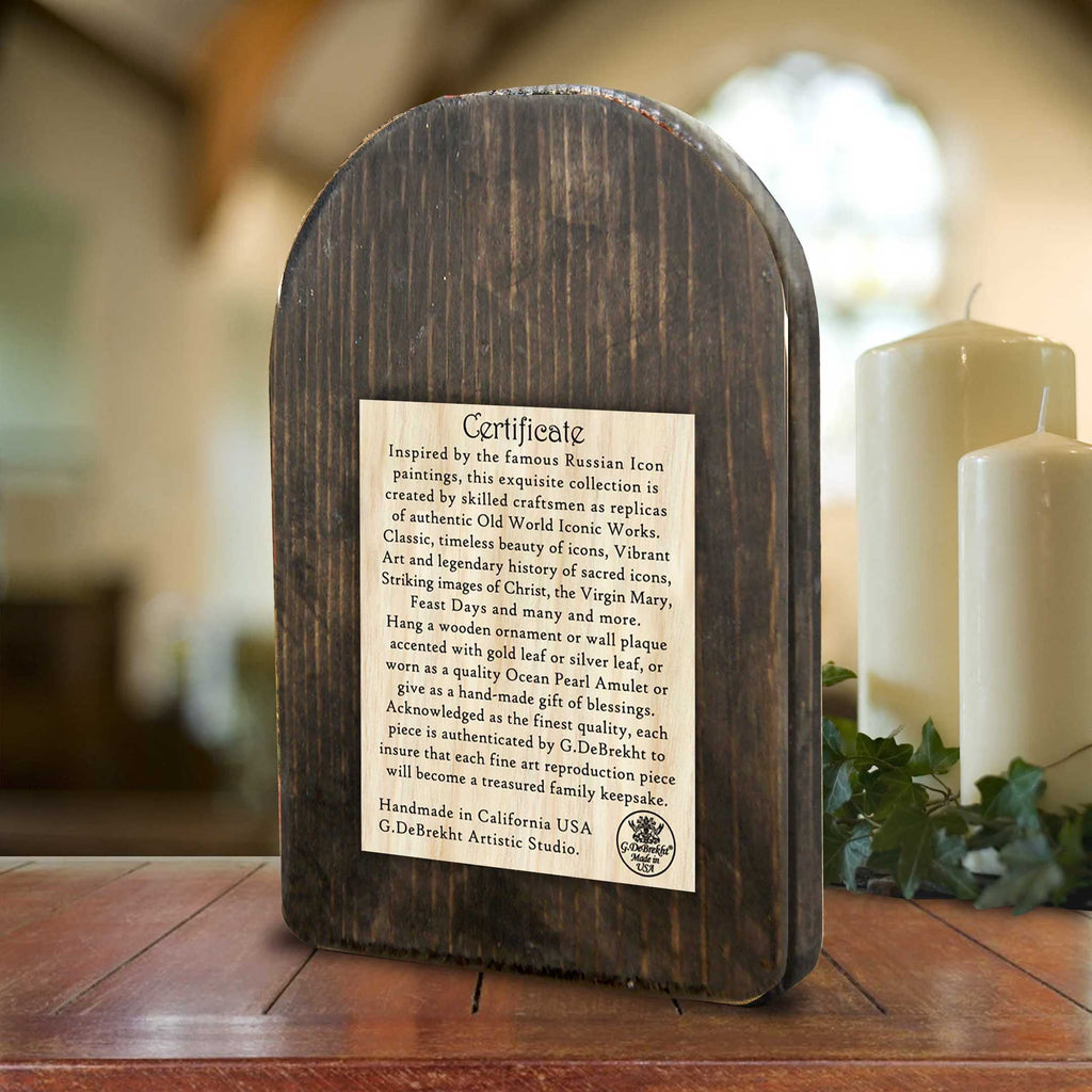 St. Paul Wooden Gold Plated Religious Christian Sacred Icon - Inspirational Icon Decor - 86035 (Copy)