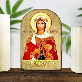 St. Paul Wooden Gold Plated Religious Christian Sacred Icon - Inspirational Icon Decor - 86035 (Copy)