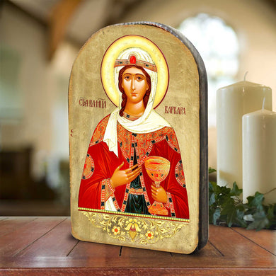 St. Paul Wooden Gold Plated Religious Christian Sacred Icon - Inspirational Icon Decor - 86035 (Copy)