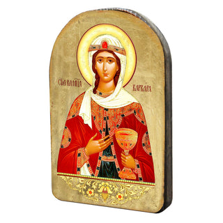 St. Paul Wooden Gold Plated Religious Christian Sacred Icon - Inspirational Icon Decor - 86035 (Copy)