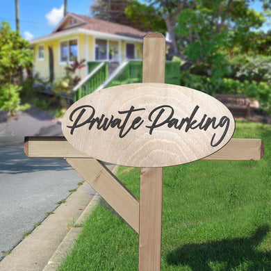Private Parking sign, Business sign, made in the USA sign, Birch wood sign, Lightweight sign - 320330