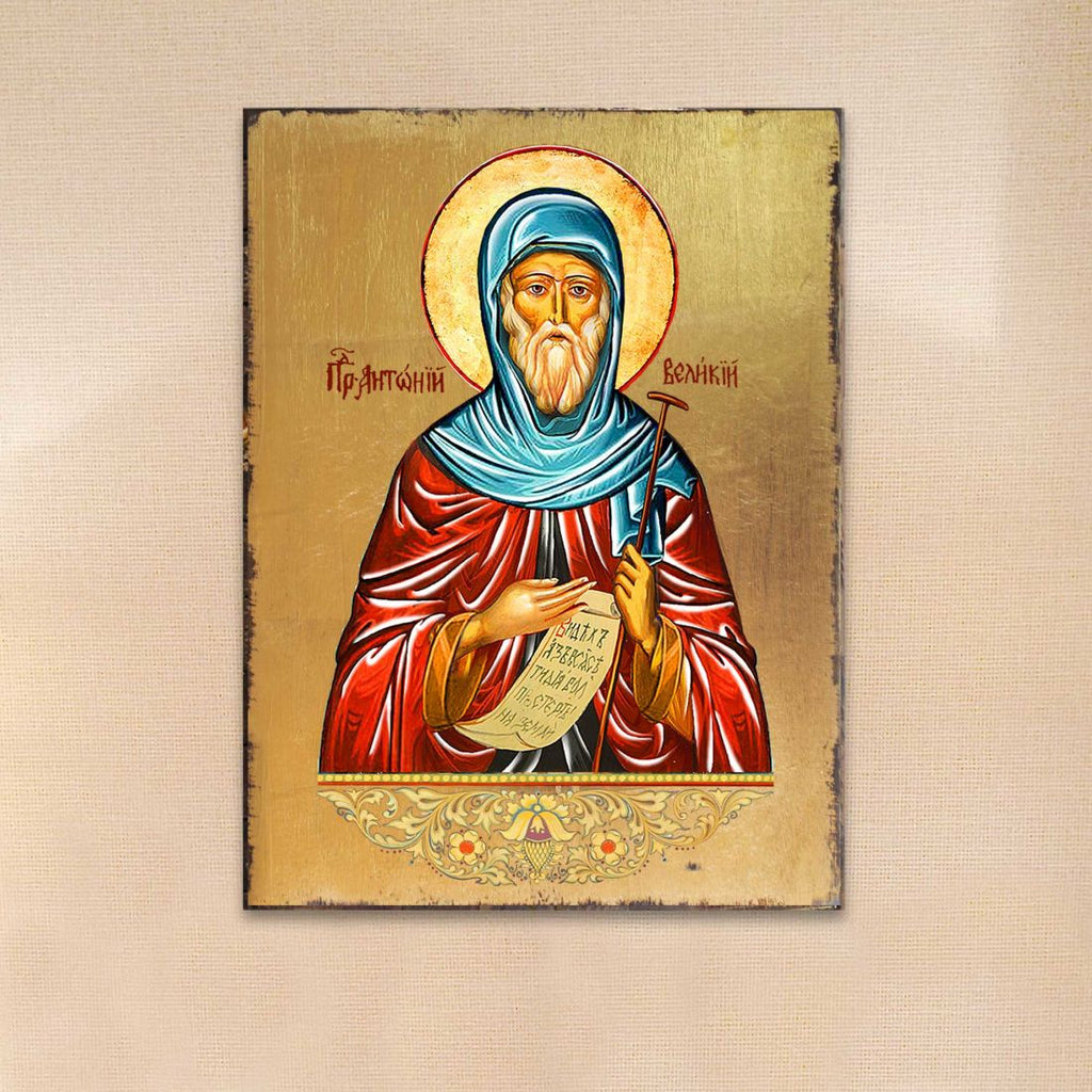 Saint Anthony Wooden Gold Plated Religious Christian Sacred Icon - Inspirational Icon Decor - 85057