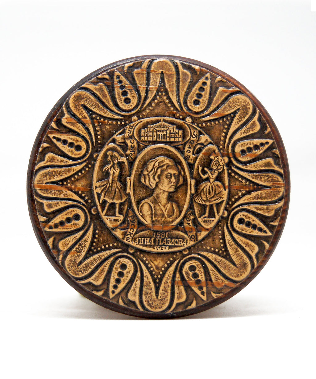 Limited Edition Ballet Wood Carved Birch Bark Jewelry Box 1.25