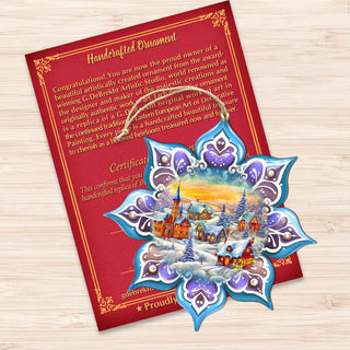 Christmas Village Snowflake Wooden Ornaments by G. Debrekht - Christmas Decor - 8688417