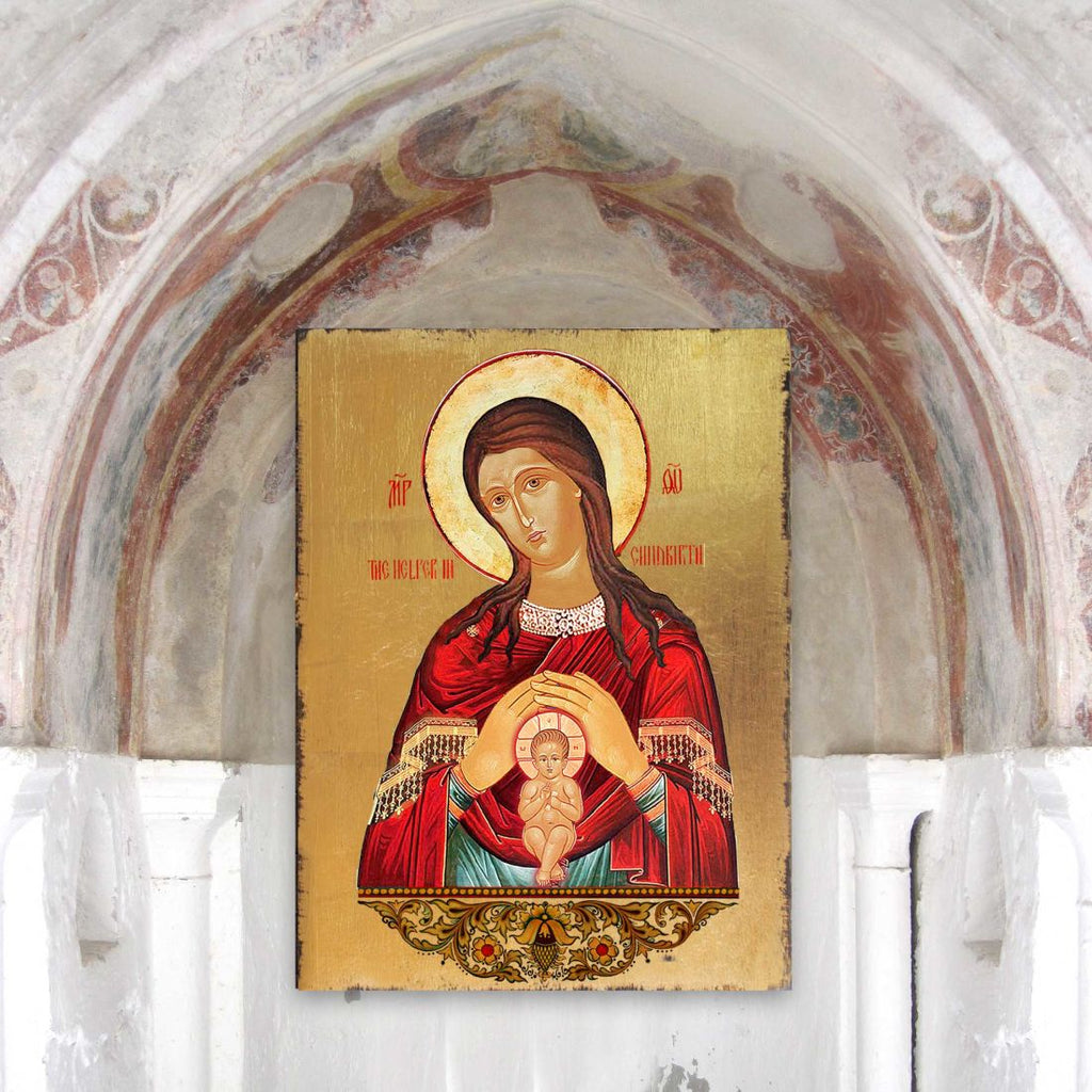 Blessed Virgin Mary Lifegiving Wooden Gold Plated Religious Christian Sacred Icon - Inspirational Icon Decor - 85017