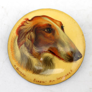 Handpainted Lacquered Miniature Jewelry Brooch Pin by G.DeBrekht Unique Handmade Gift Collectible and Home Decoration