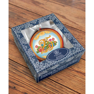 25th Anniversary Glass Ornament by G. Debrekht - Christmas Decor - 744-018