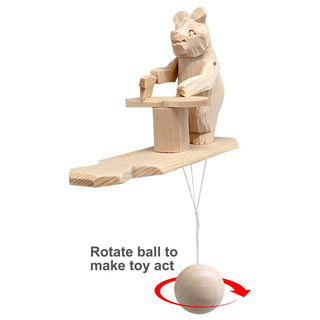 Wood-Carving Bear Animated Spinning Old-World Decor by Designocracy - Wildlife Holiday Decor - 191000-13