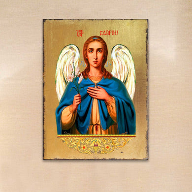 Adoration Wooden Gold Plated Religious Christian Sacred Icon - Inspirational Icon Decor - 85040