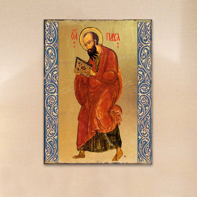 Saint Paul Wooden Gold Plated Religious Christian Sacred Icon - Inspirational Icon Decor - 85035