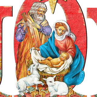 Regal Joy Nativity Christmas Nativity Door Decor by G. DeBrekht - Nativity Holiday Decor - 8121456H