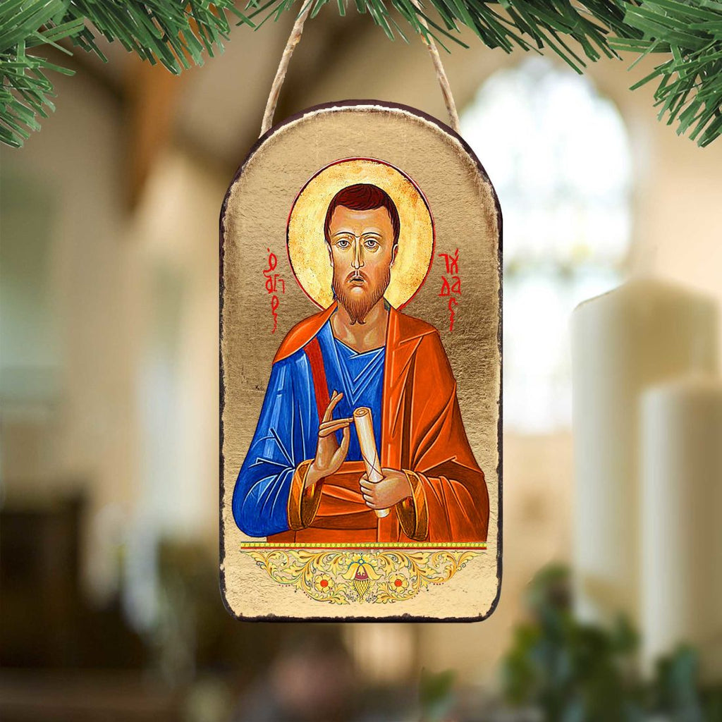 Saint Jude Religious Christian Sacred Icon Ornament - Inspirational Icon Décor - 87036