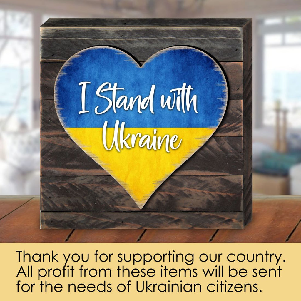I Stand with Ukraine Heart Wall Block by G. DeBrekht - International Decor - 8187121B