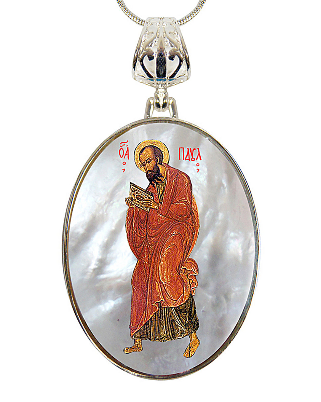 a pendant with a religious icon of a saint, possibly a Christian figure, wearing a red robe and holding a book.