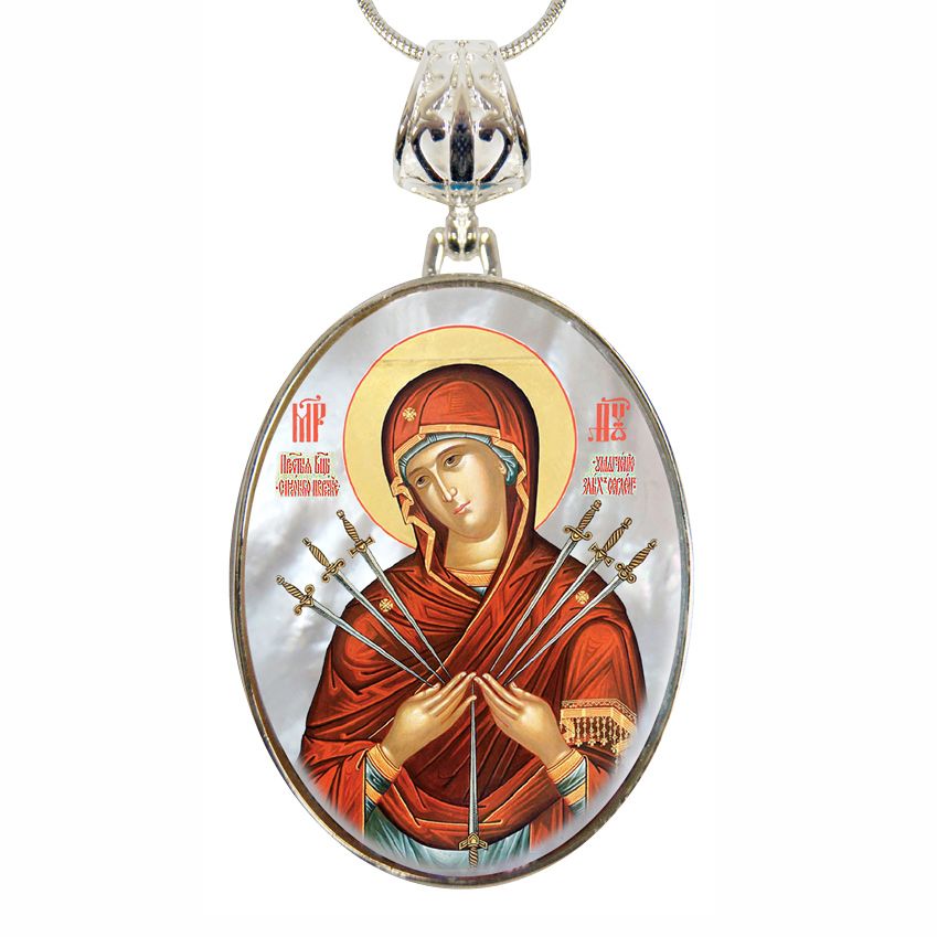 Virgin Mary of The Seven Swords Silver Plated Mother of Pearl Necklace - 43037