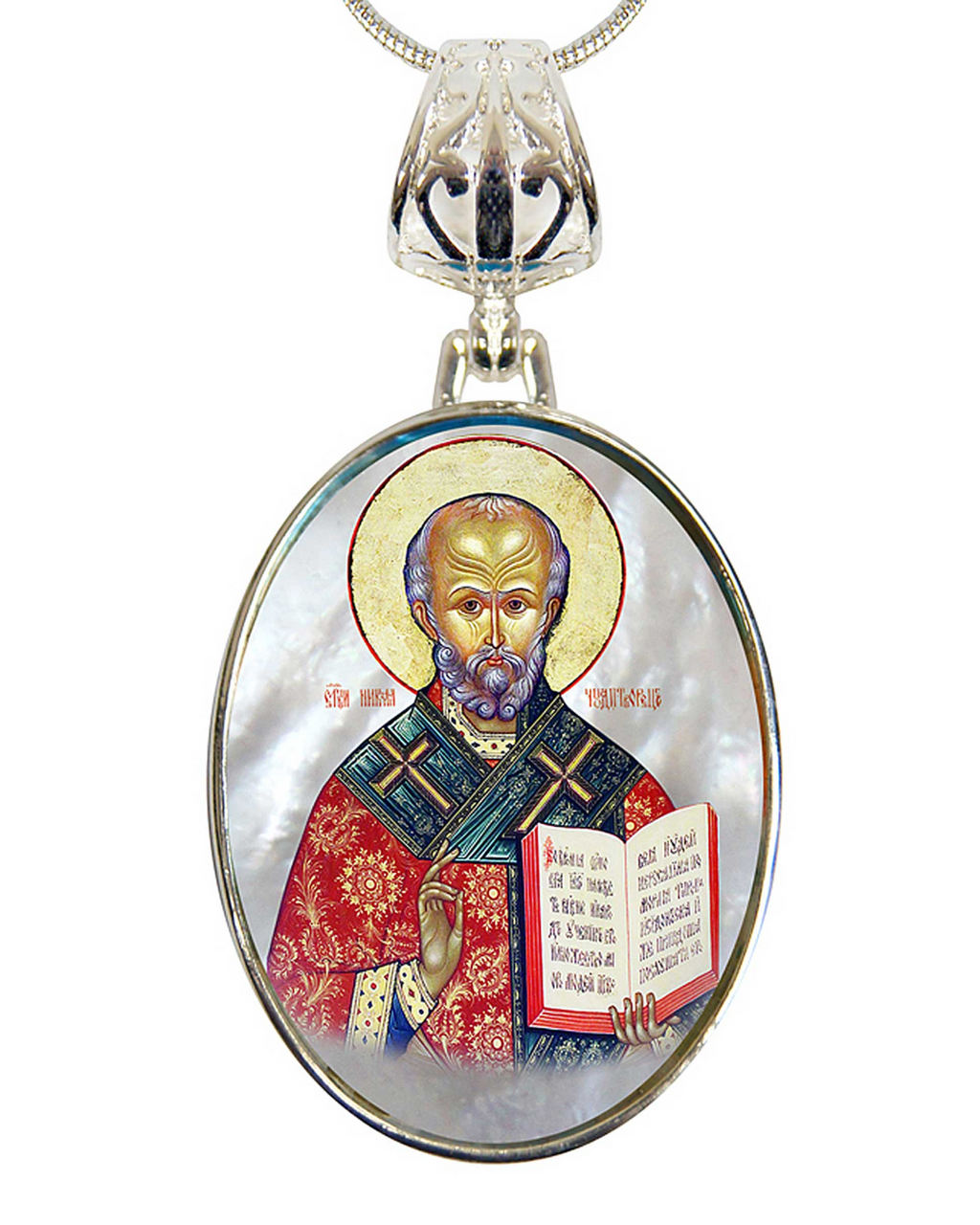 a pendant with a religious icon of a bearded man wearing a robe and holding a book.
