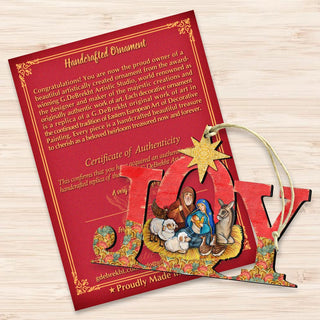 Joy Nativity Wooden Ornaments by G. DeBrekht - Nativity Holiday Decor - 8121454
