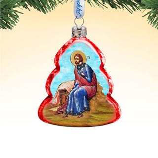 Joseph Mercury Glass Ornament by G. DeBrekht - Nativity Holiday Decor - 772017