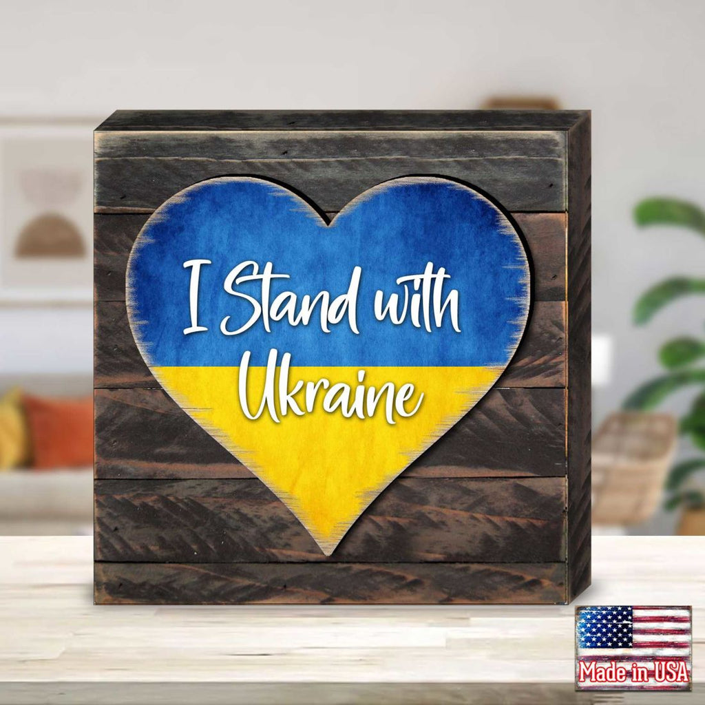 I Stand with Ukraine Heart Wall Block by G. DeBrekht - International Decor - 8187121B