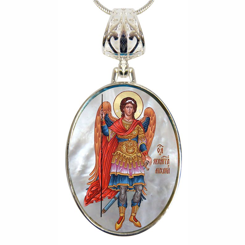 Saint Michael the Archangel Silver Plated Mother of Pearl Necklace - 43022