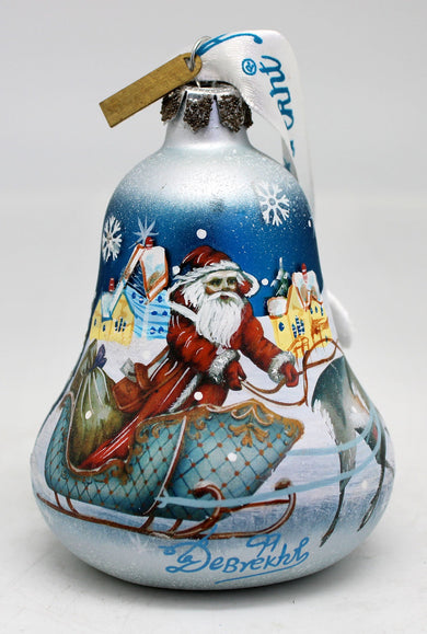 One-of-a-Kind Santa on Sleigh Bell Glass Ornament 3.5
