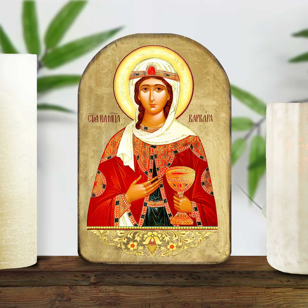 St. Paul Wooden Gold Plated Religious Christian Sacred Icon - Inspirational Icon Decor - 86035 (Copy)