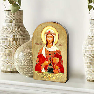 St. Paul Wooden Gold Plated Religious Christian Sacred Icon - Inspirational Icon Decor - 86035 (Copy)