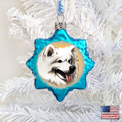 White Husky Mercury Glass Ornament by G. DeBrekht - Pets Dog and Cats Decor - 774017